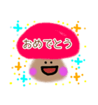 きのこさん シンプルなスタンプ♪（個別スタンプ：24）