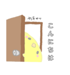謎のひな鳥 おもぴ（個別スタンプ：1）