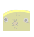 謎のひな鳥 おもぴ（個別スタンプ：12）