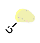 謎のひな鳥 おもぴ（個別スタンプ：13）