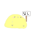 謎のひな鳥 おもぴ（個別スタンプ：16）