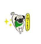 うちのもむさん3（個別スタンプ：10）