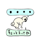 うちのもむさん3（個別スタンプ：12）