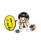 うちのもむさん3（個別スタンプ：15）