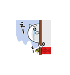 ooちょび4oo（個別スタンプ：7）