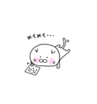 ooちょび4oo（個別スタンプ：13）