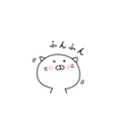 ooちょび4oo（個別スタンプ：14）