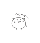 ooちょび4oo（個別スタンプ：15）