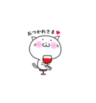 ooちょび4oo（個別スタンプ：18）