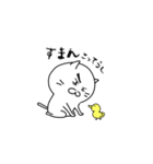 ooちょび4oo（個別スタンプ：23）