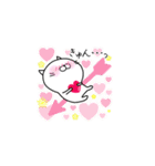 ooちょび4oo（個別スタンプ：29）