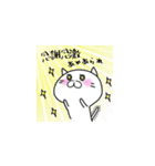 ooちょび4oo（個別スタンプ：31）
