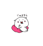 ooちょび4oo（個別スタンプ：32）
