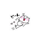 ooちょび4oo（個別スタンプ：36）