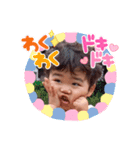 キュートなそうちゃん（個別スタンプ：12）