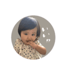 riho＊＊（個別スタンプ：6）