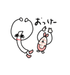 素敵な日。（個別スタンプ：1）