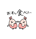 素敵な日。（個別スタンプ：3）