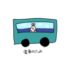 素敵な日。（個別スタンプ：7）