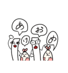 素敵な日。（個別スタンプ：8）