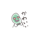 素敵な日。（個別スタンプ：14）