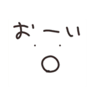 素敵な日。（個別スタンプ：23）