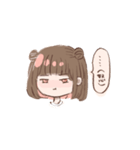 めんだこさんすたんぷ（個別スタンプ：7）
