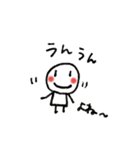 2021年8月のイラスト集（個別スタンプ：2）