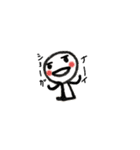 2021年8月のイラスト集（個別スタンプ：8）
