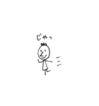 2021年8月のイラスト集（個別スタンプ：14）
