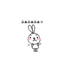 2021年8月のイラスト集（個別スタンプ：16）