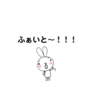2021年8月のイラスト集（個別スタンプ：17）