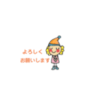 2021年8月のイラスト集（個別スタンプ：18）
