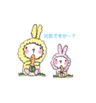 2021年8月のイラスト集（個別スタンプ：19）