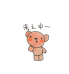 2021年8月のイラスト集（個別スタンプ：20）