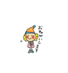 2021年8月のイラスト集（個別スタンプ：21）
