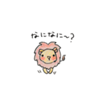 2021年8月のイラスト集（個別スタンプ：23）