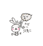 2021年8月のイラスト集（個別スタンプ：33）
