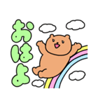 【でか文字】毎日使える♡くまさんスタンプ（個別スタンプ：6）