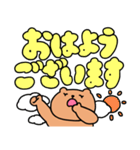 【でか文字】毎日使える♡くまさんスタンプ（個別スタンプ：7）