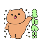 【でか文字】毎日使える♡くまさんスタンプ（個別スタンプ：14）