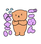 【でか文字】毎日使える♡くまさんスタンプ（個別スタンプ：20）