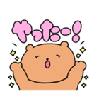 【でか文字】毎日使える♡くまさんスタンプ（個別スタンプ：22）
