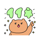 【でか文字】毎日使える♡くまさんスタンプ（個別スタンプ：23）