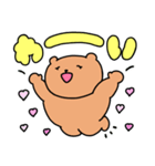 【でか文字】毎日使える♡くまさんスタンプ（個別スタンプ：24）