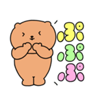 【でか文字】毎日使える♡くまさんスタンプ（個別スタンプ：25）