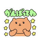 【でか文字】毎日使える♡くまさんスタンプ（個別スタンプ：27）