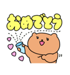 【でか文字】毎日使える♡くまさんスタンプ（個別スタンプ：28）
