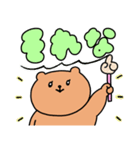 【でか文字】毎日使える♡くまさんスタンプ（個別スタンプ：31）
