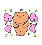 【でか文字】毎日使える♡くまさんスタンプ（個別スタンプ：32）
